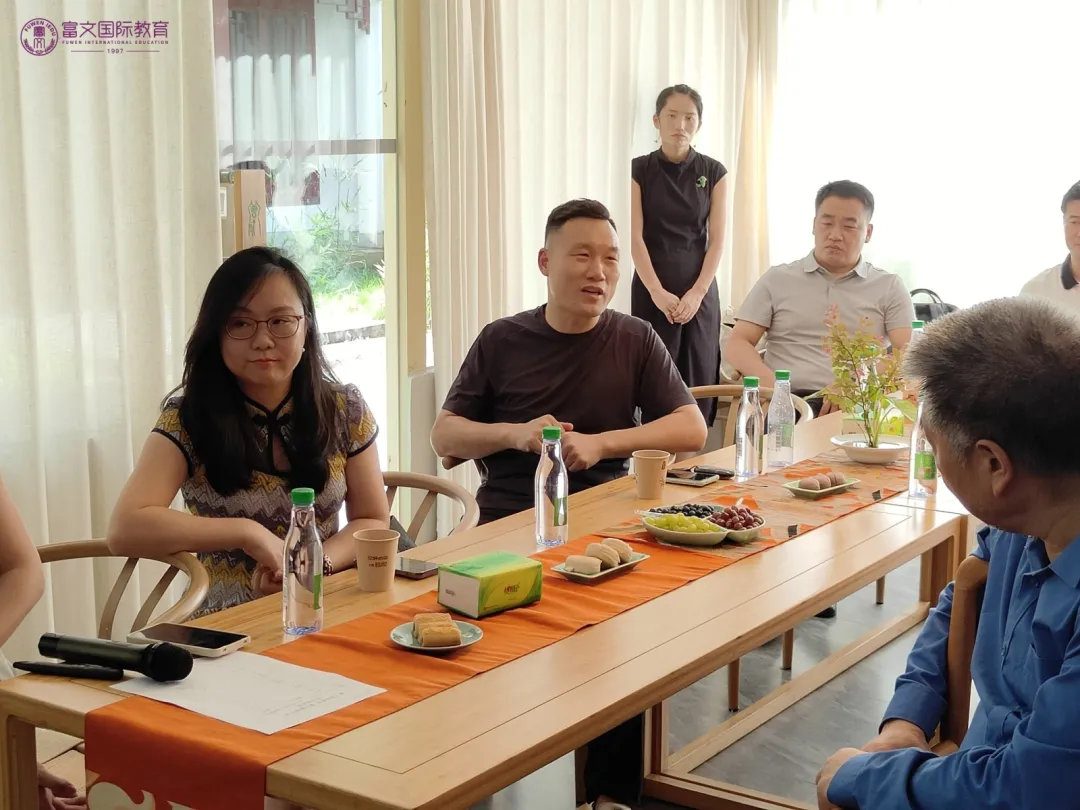 富文国际校友精英荟-读书俱乐部活动系列  聚焦卦象智慧与企业变革领导力卓越之道