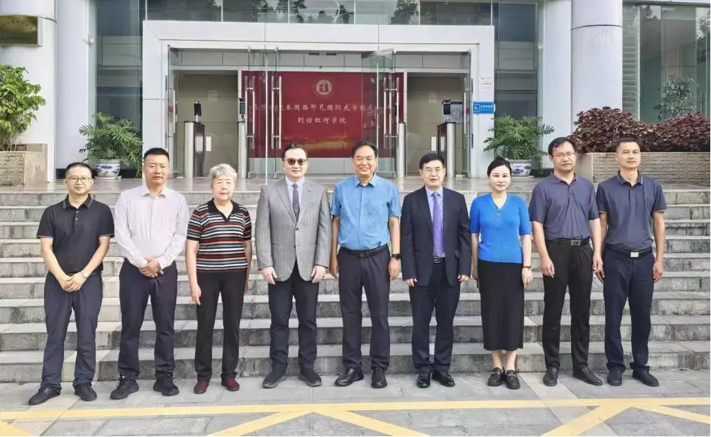 西那瓦国际大学校长周非教授前往云南调研与访问