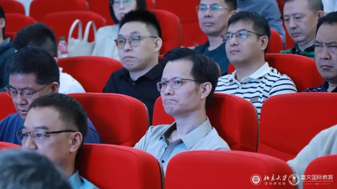 名师讲堂  《毛泽东国学思想与企业战略》