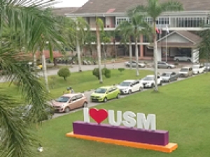 马来西亚理科大学