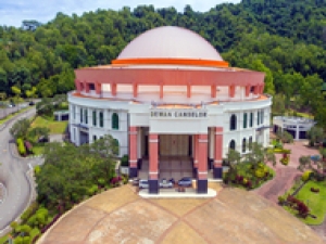 马来西亚沙巴大学