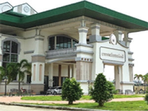 泰国吞武里皇家大学