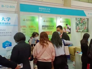 2023年（第二十八届）中国国际教育巡回展圆满落幕，格乐大学助您开启留学新模式！