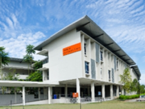 马来西亚拉曼大学