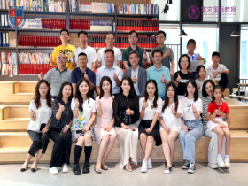 富文国际校友精英荟-读书俱乐部活动系列  聚焦《自驱型成长》，分享育儿新智慧！