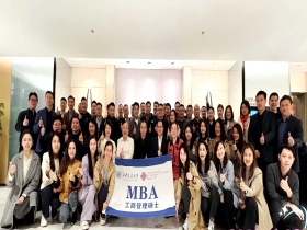 走进课堂 | 西交大-港理工合办MBA2024级3班《环球经济与商业》课程回顾