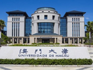 澳门大学