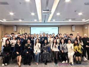 富文国际教育名师讲堂系列|赢战2025企业经营管理解码12ⁿ，一堂课理解企业管理系统