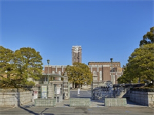 日本京都大学