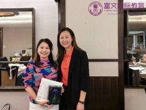 富文国际校友精英荟-香港都大MBA同学会高球俱乐部成立暨开球仪式