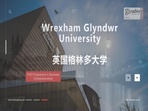 2023年英国格林多大学招生简章