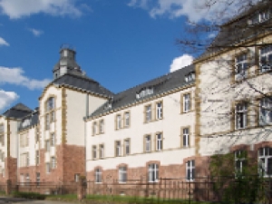 德国卡尔斯鲁厄理工学院