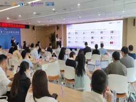 活动回顾 | 政企共话新机遇，产教融合助力出海战略