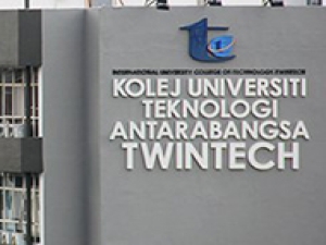 马来西亚双德国际科技大学学院