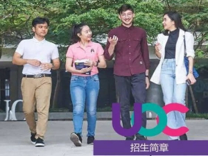 2023年马来西亚赛城大学UoC招生简章