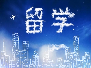 上emba哪个学校好