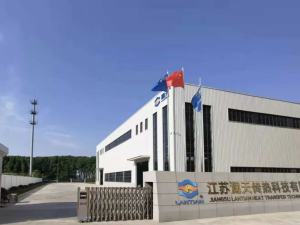 硕博连读校友专访| 李建：江苏澜天传热科技有限公司董事长