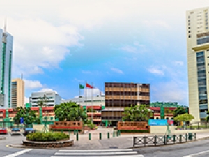 澳门理工大学