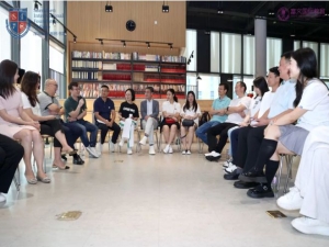 富文国际教育|香港都大MBA“以书会友，以企同行”读书会即将开启