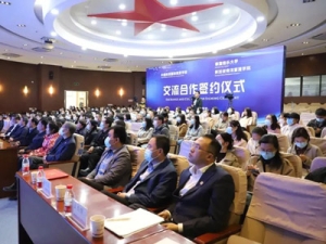 最新动态 | 新加坡南洋管理学院与陕西国际商贸学院切实开展国际交流合作