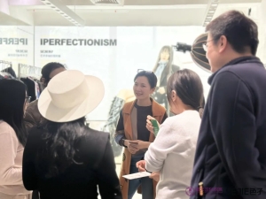 富文国际教育主题沙龙系列|探寻幸福支点，开启幸福盲盒